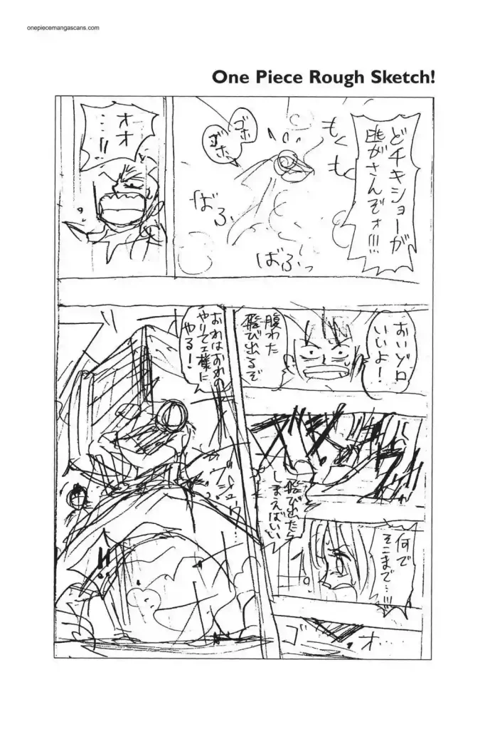 Chapter 13: Treasure 20 One Piece Manga Chapter 13 | The Legend of the Pirate King