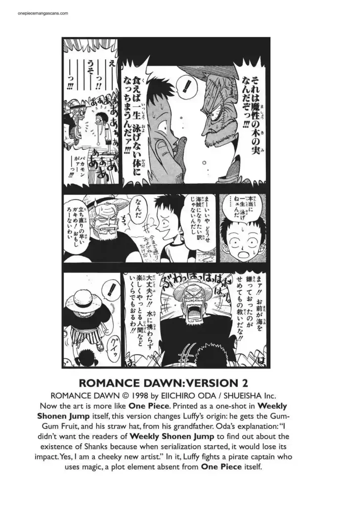 Chapter 8: Nami 21 21-4_result