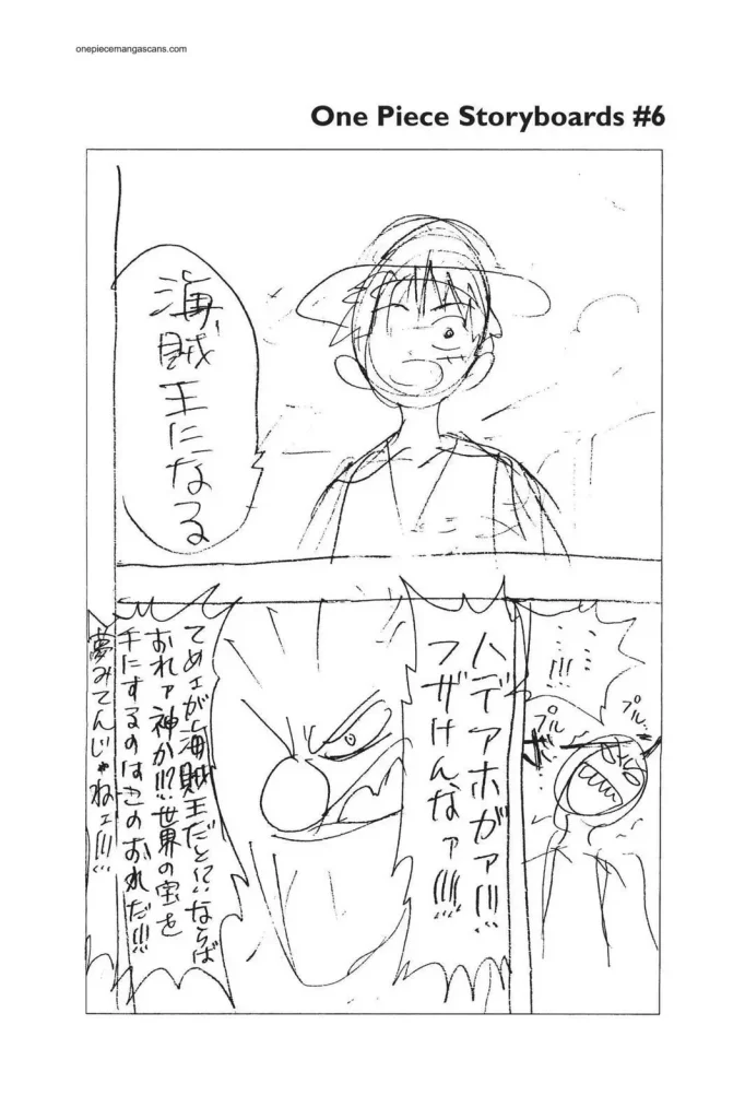 Chapter 20: The Way of the Thief 20 20-16_result