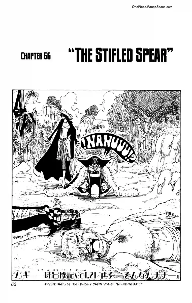 Chapter 66: The Chewed-up Spear 1 one-piece-chapter-66