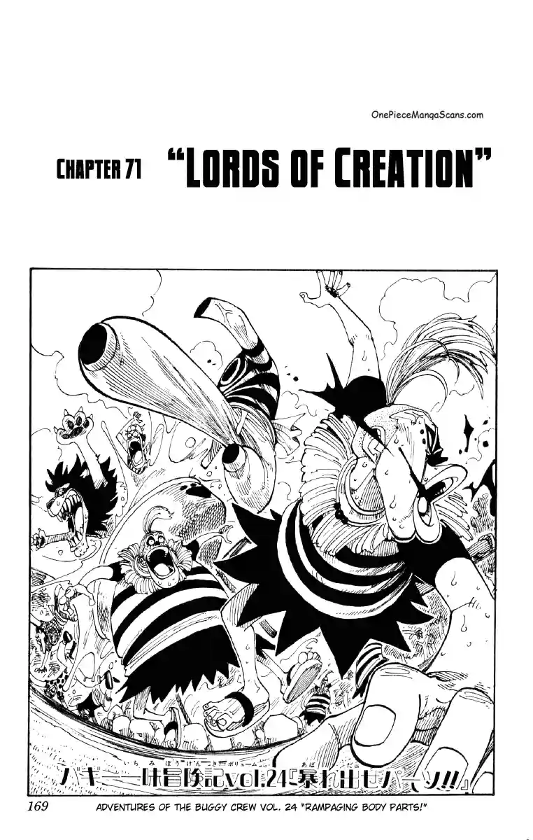Chapter 71: Lords of All Creation 1 one-piece-chapter-71
