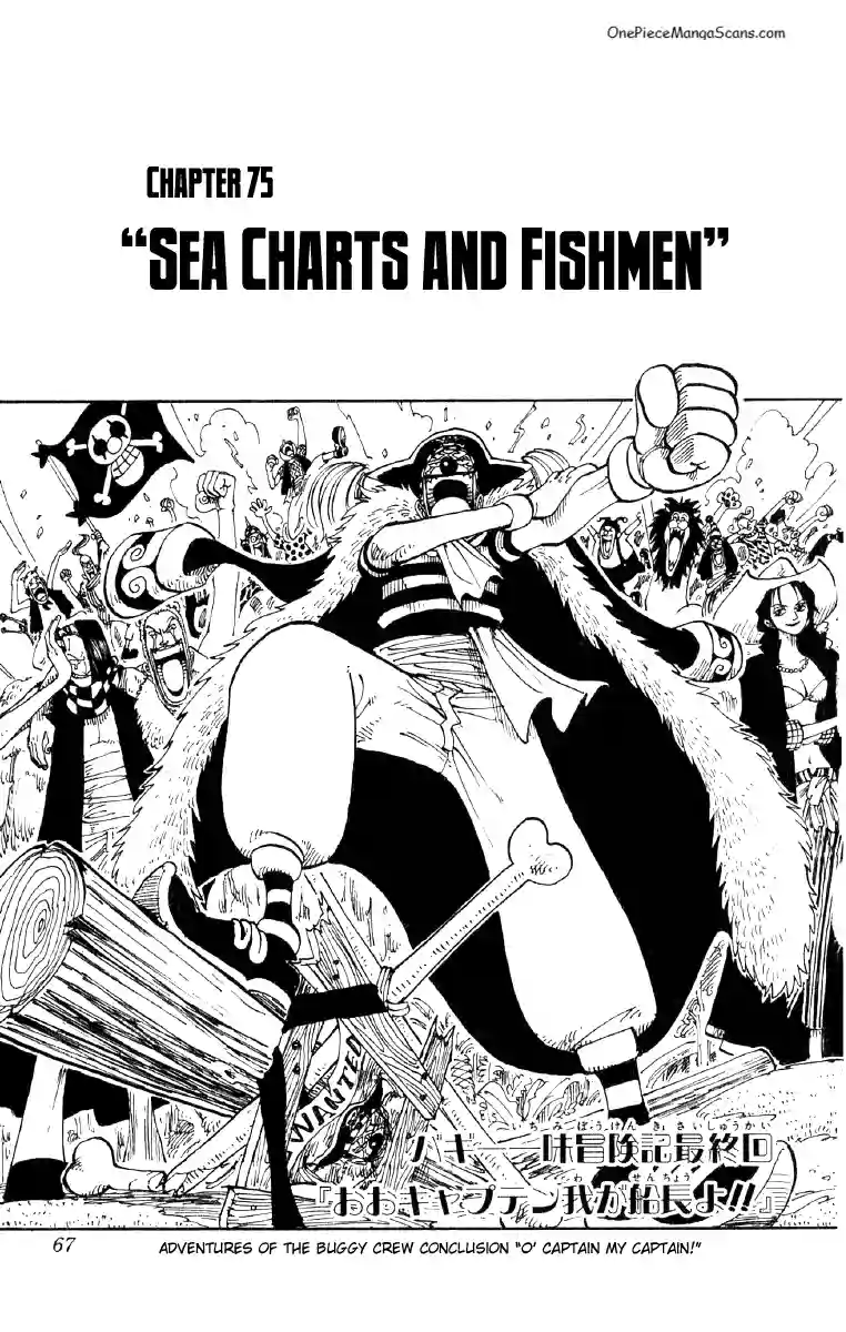 one-piece-chapter-75