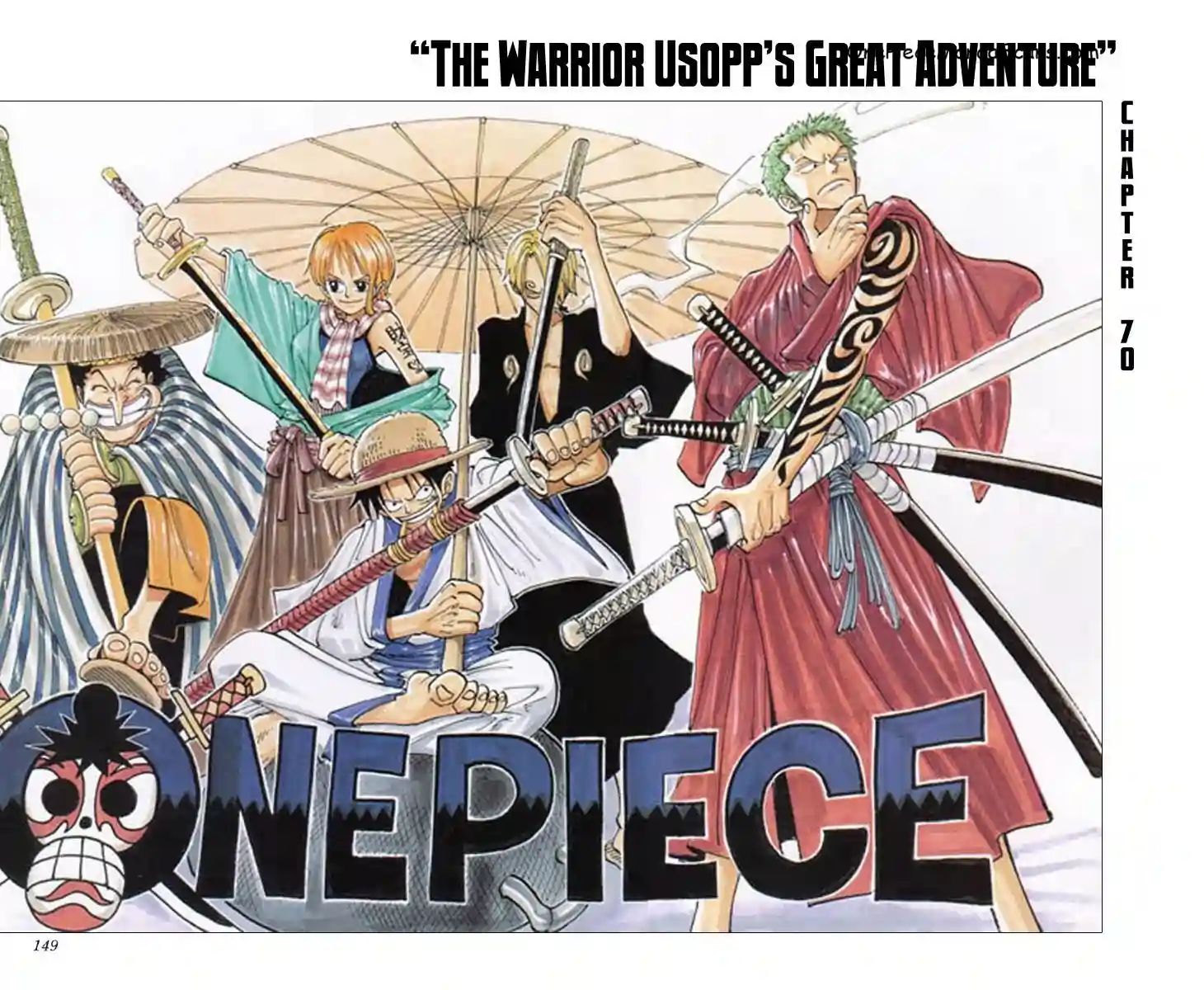 one-piece-chapter-70