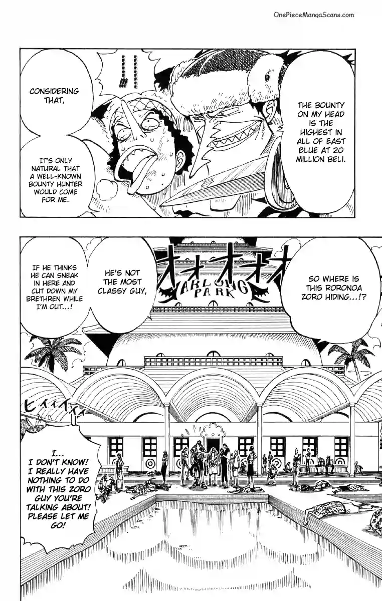 one-piece-chapter-74-1