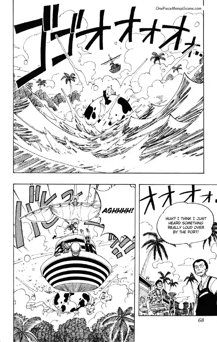 one-piece-chapter-75-1