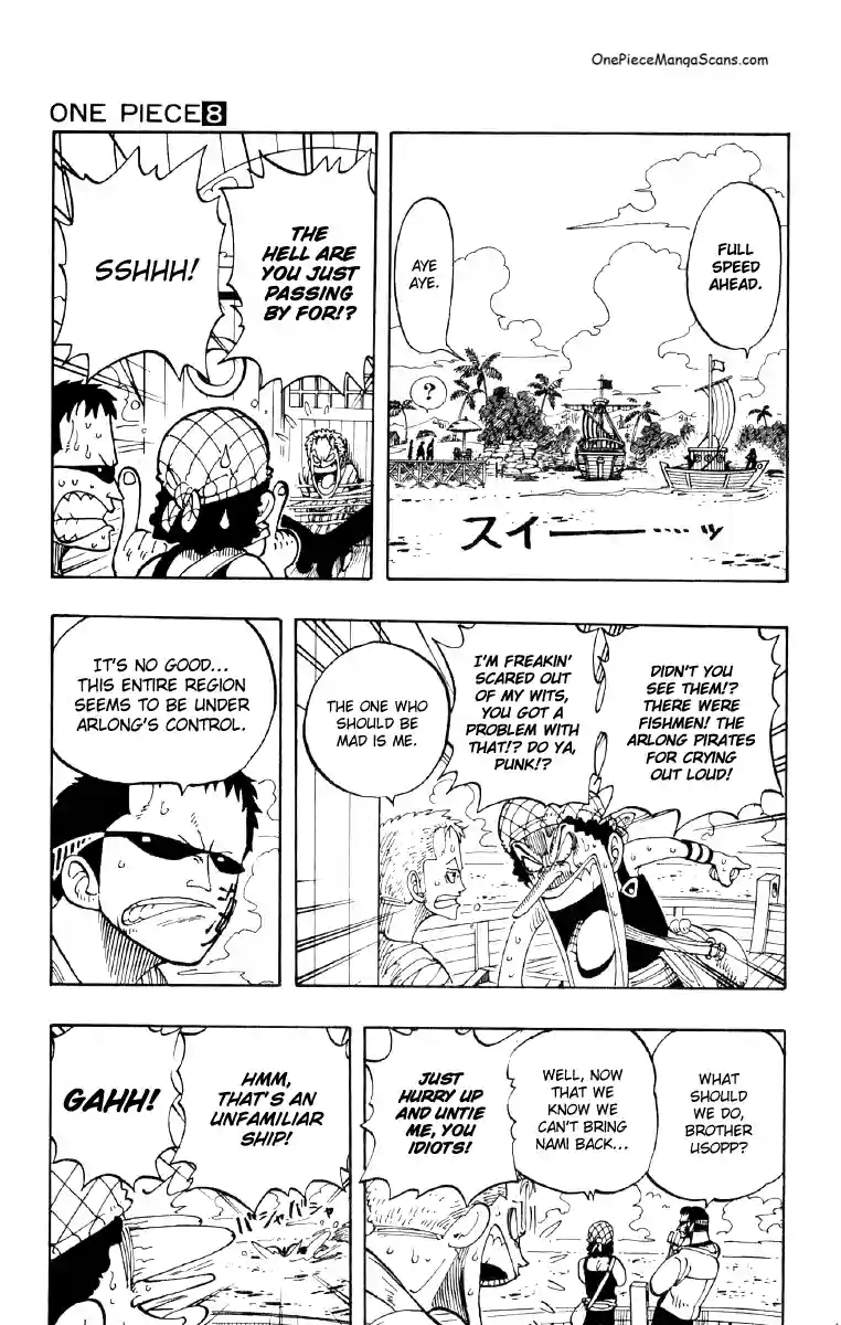 one-piece-chapter-70-6