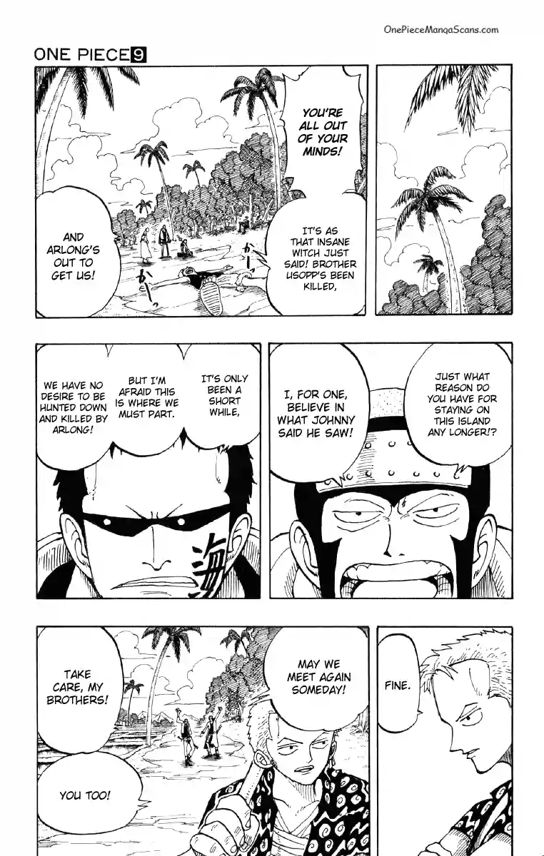 Chapter 76: Sleep 9 one-piece-chapter-76-8