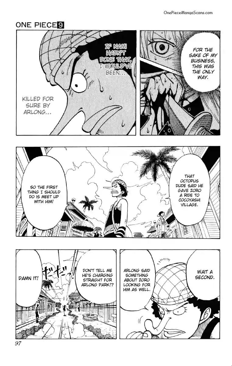 Chapter 76: Sleep 11 11_result