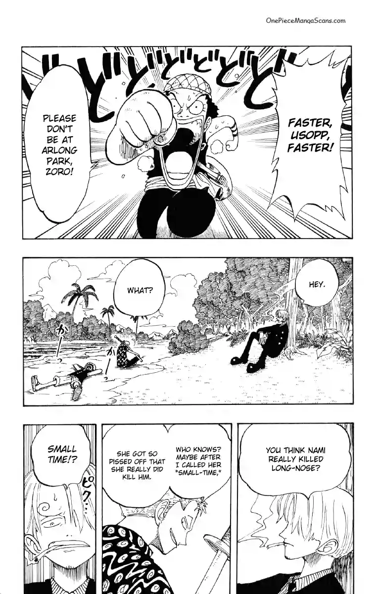 Chapter 76: Sleep 12 12_result