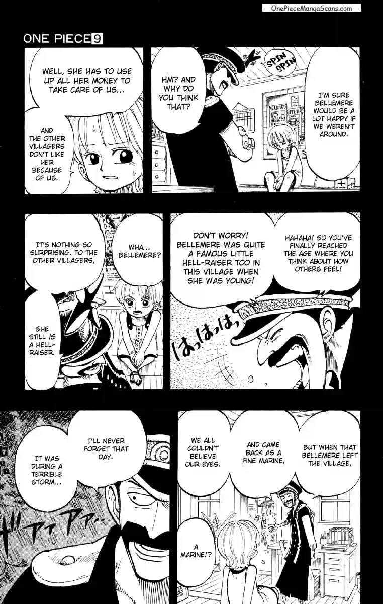 Chapter 77: The First Step Toward a Dream 15 15_result