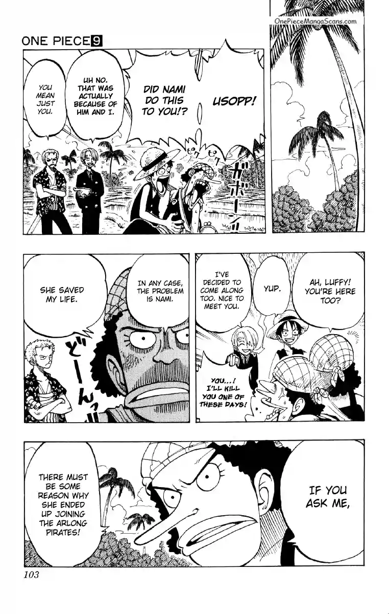 Chapter 76: Sleep 17 17_result