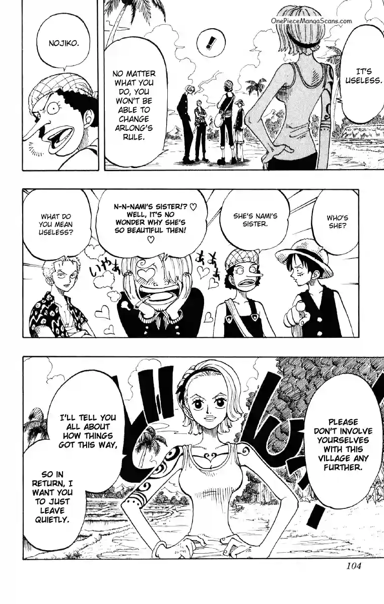 Chapter 76: Sleep 18 18_result