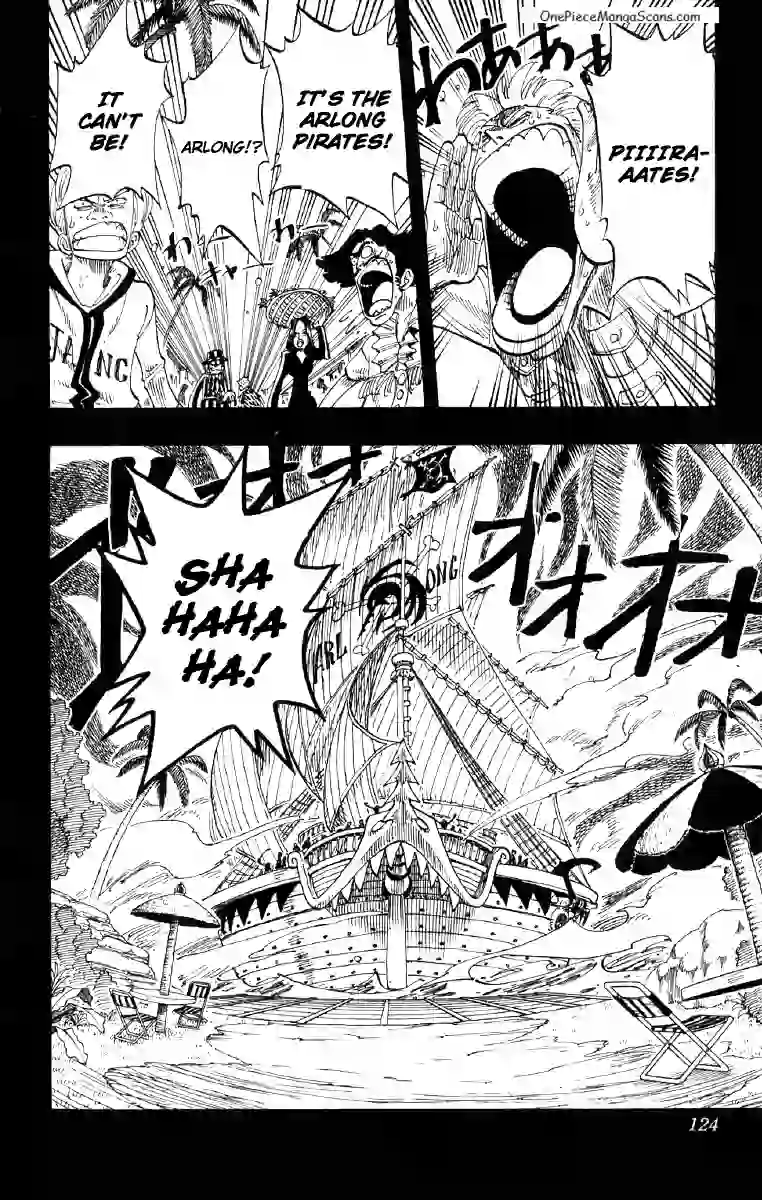 Chapter 77: The First Step Toward a Dream 18 18_result