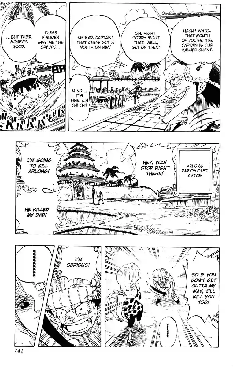 Chapter 69: Arlong Park 18 18_result