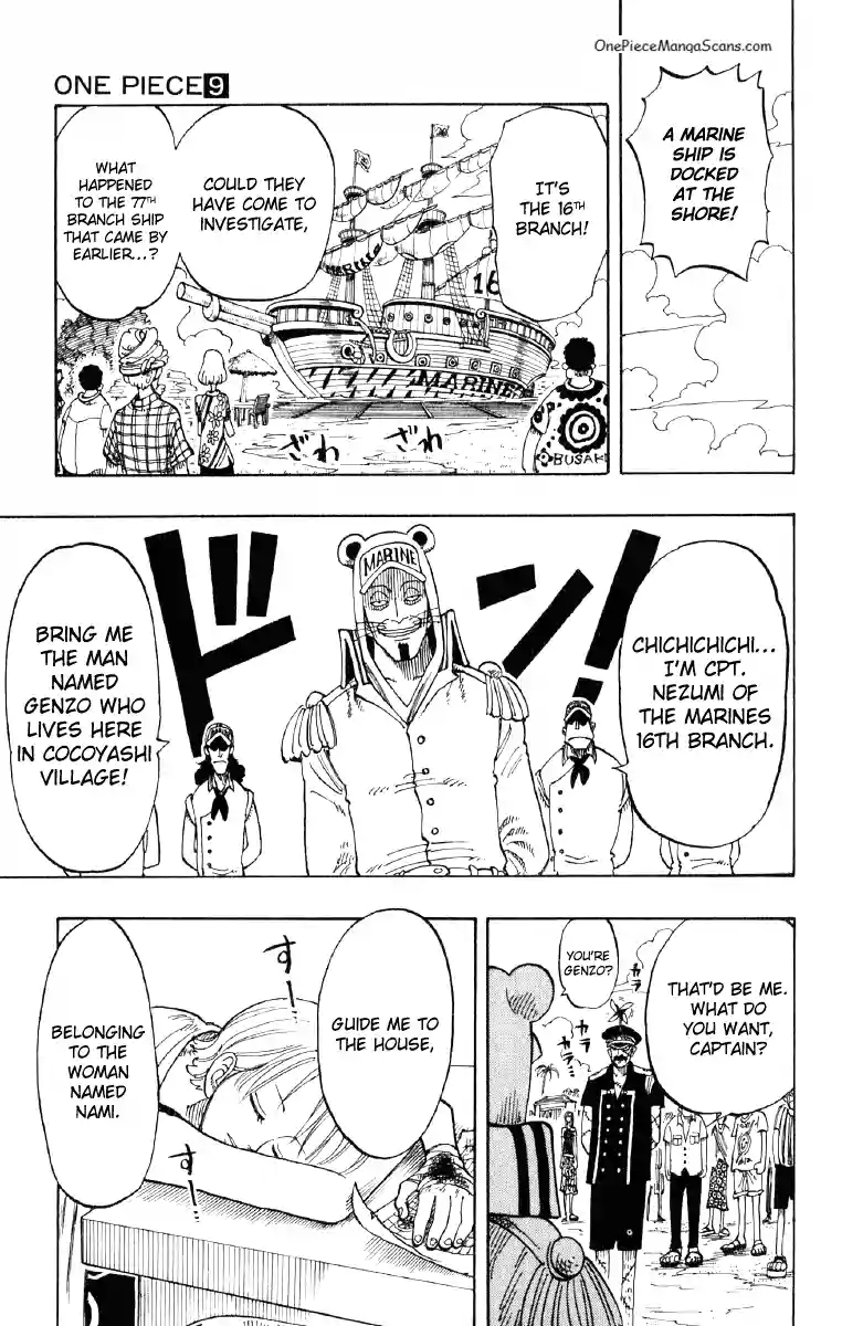 Chapter 76: Sleep 19 19_result