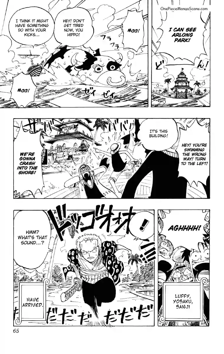 Chapter 74: Business 19 19_result