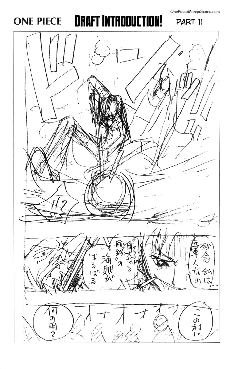 Chapter 78: Belle-Mère 20 20_result