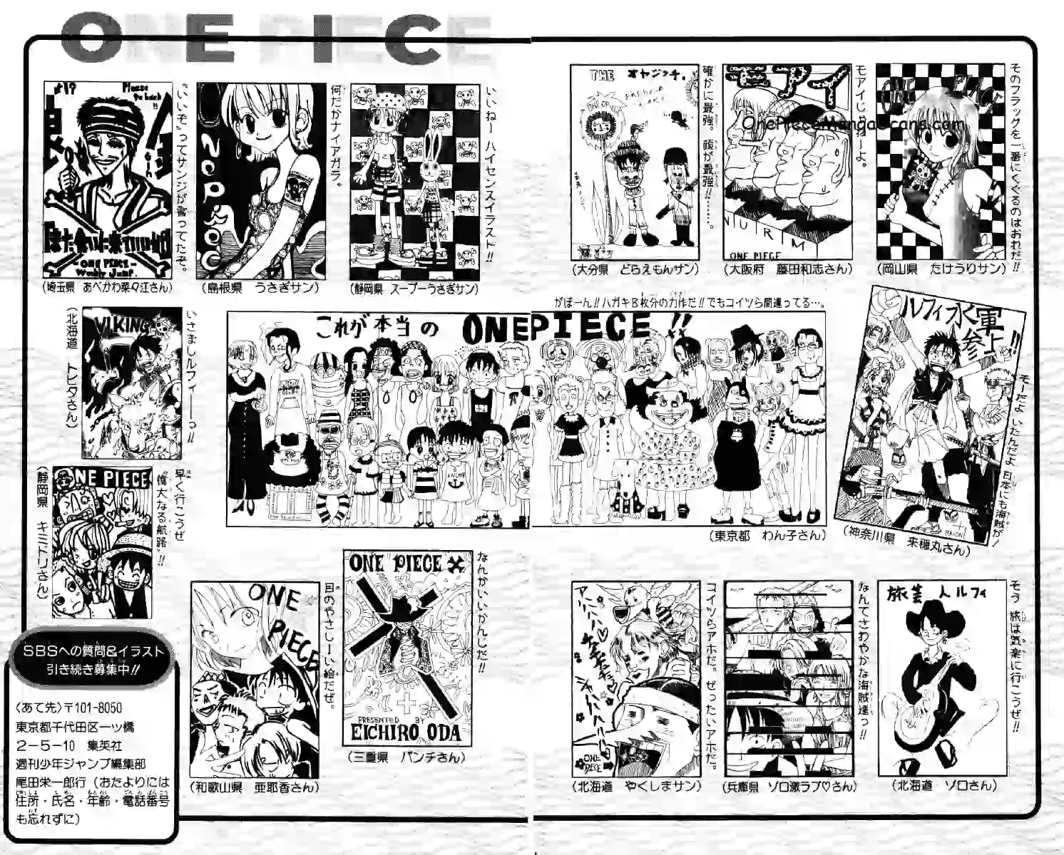 Chapter 71: Lords of All Creation 21 21 result 2