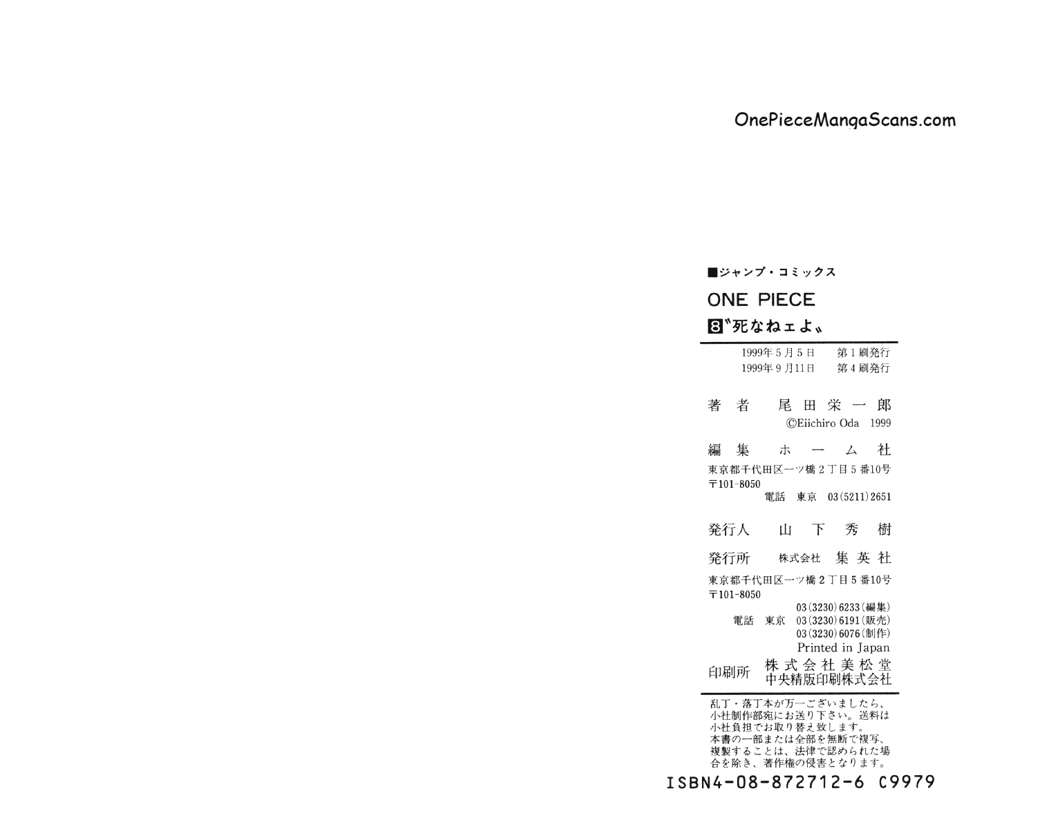 Chapter 71: Lords of All Creation 22 22 result 2