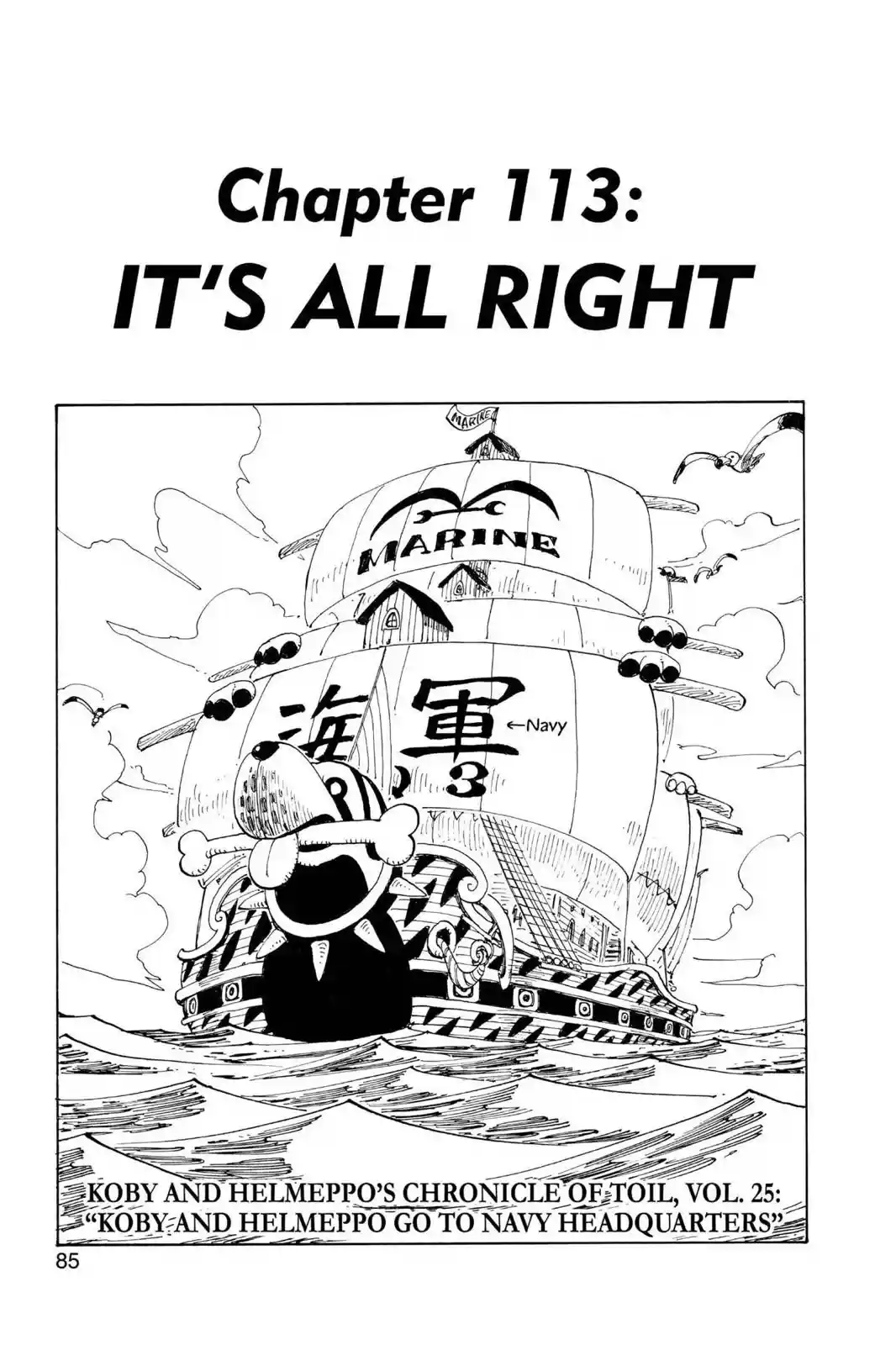 Chapter 113: It's All Right 1 01 opms
