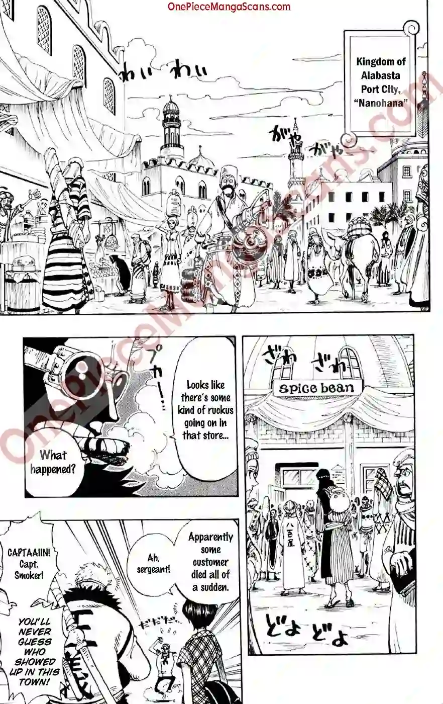 Chapter 157: Ace Arrives 11 imgi_11_11_result