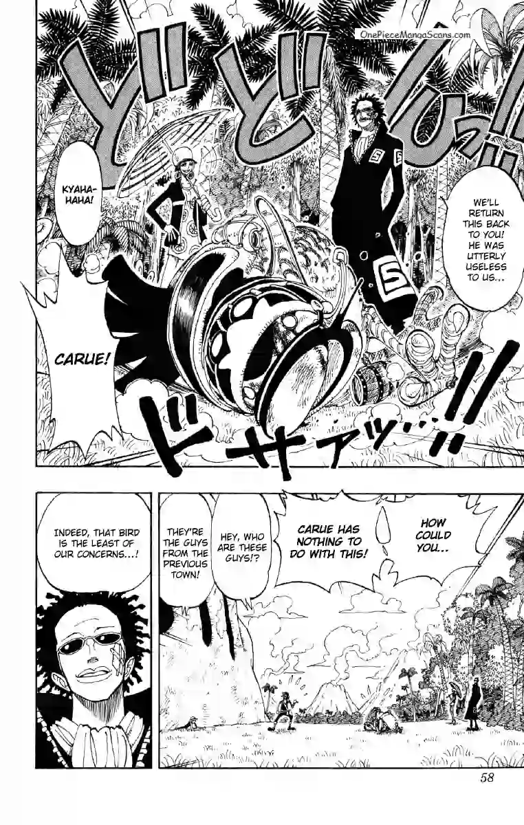 Chapter 120: The Red Ogre Weeps 12 imgi_12_12_result