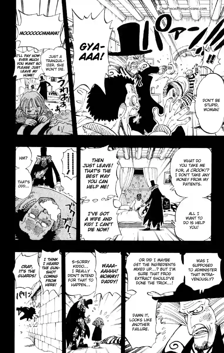 Chapter 141: Quack Doctor 12 imgi_12_12_result