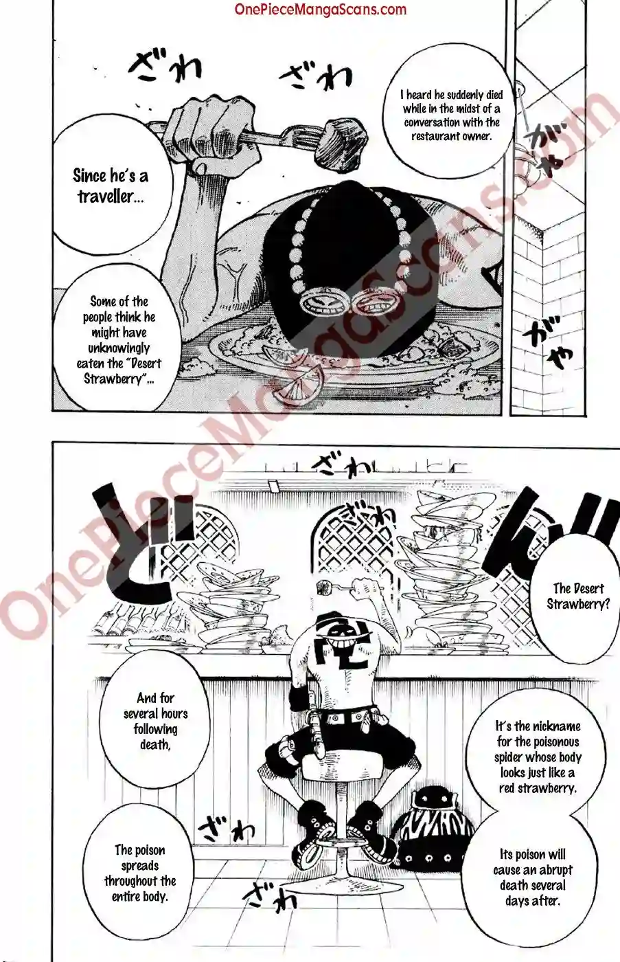 Chapter 157: Ace Arrives 12 imgi_12_12_result