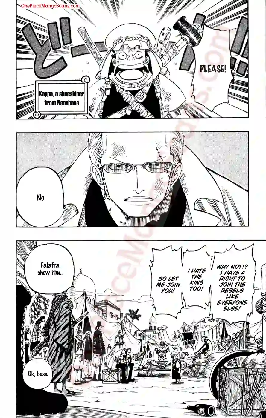 Chapter 167: Battlefront 12 imgi_12_12_result