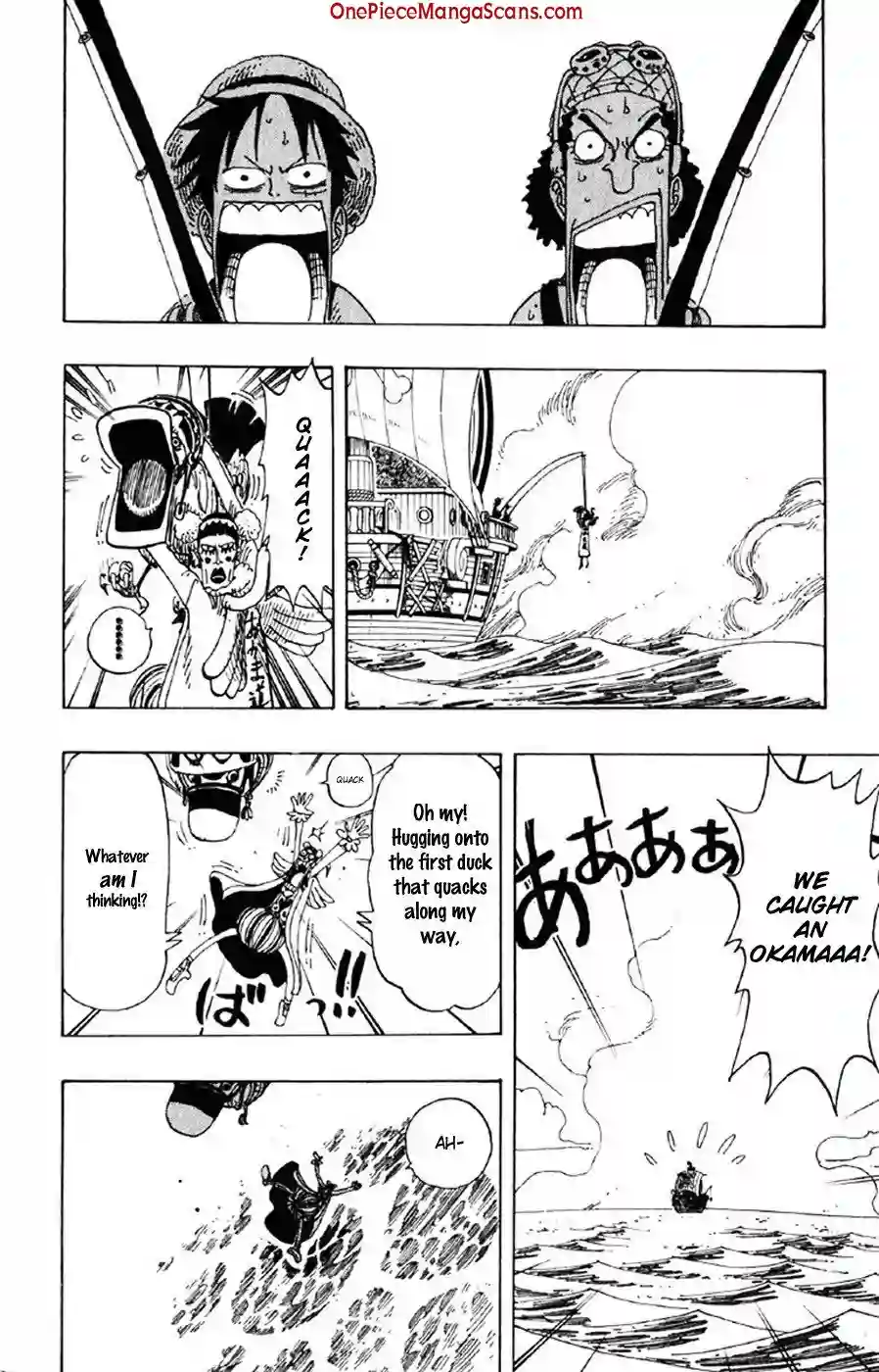 Chapter 156: Oh Come My Way Days 13 imgi_12_14_result