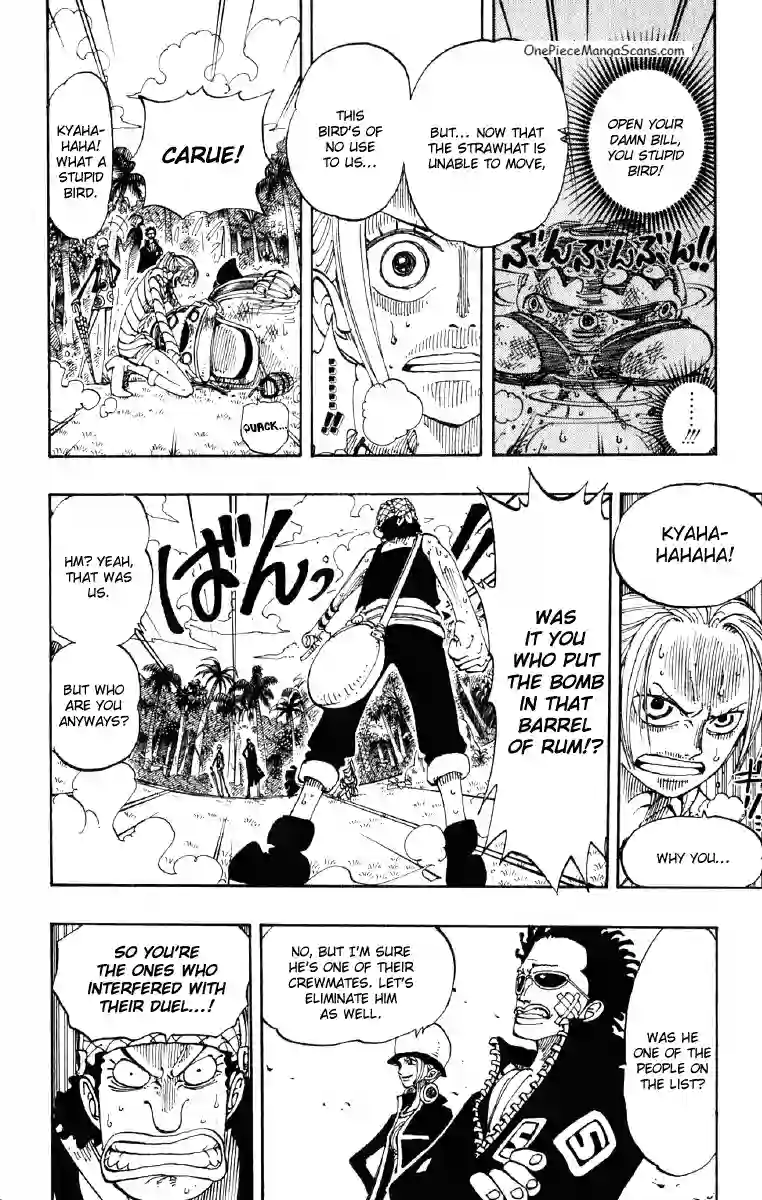 Chapter 120: The Red Ogre Weeps 14 imgi_14_14_result