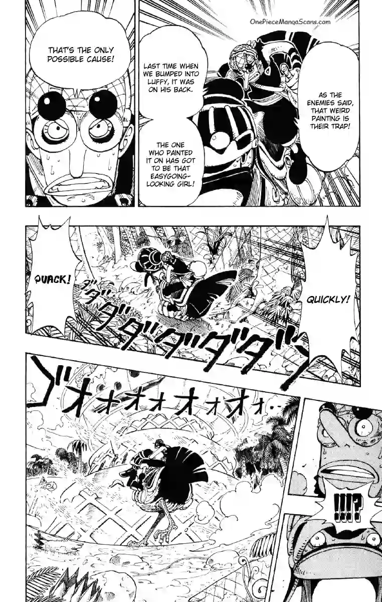 Chapter 124: The Tea Is Good 14 imgi_14_14_result