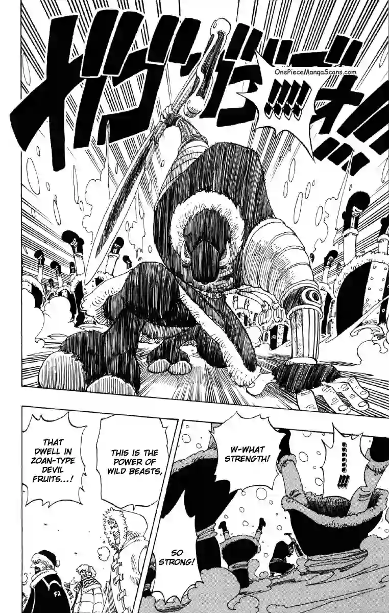 Chapter 136: A Man Named Dalton 14 imgi_14_14_result