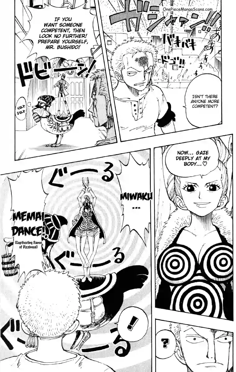 Chapter 109: A Question of Duty 15 imgi_15_15_result