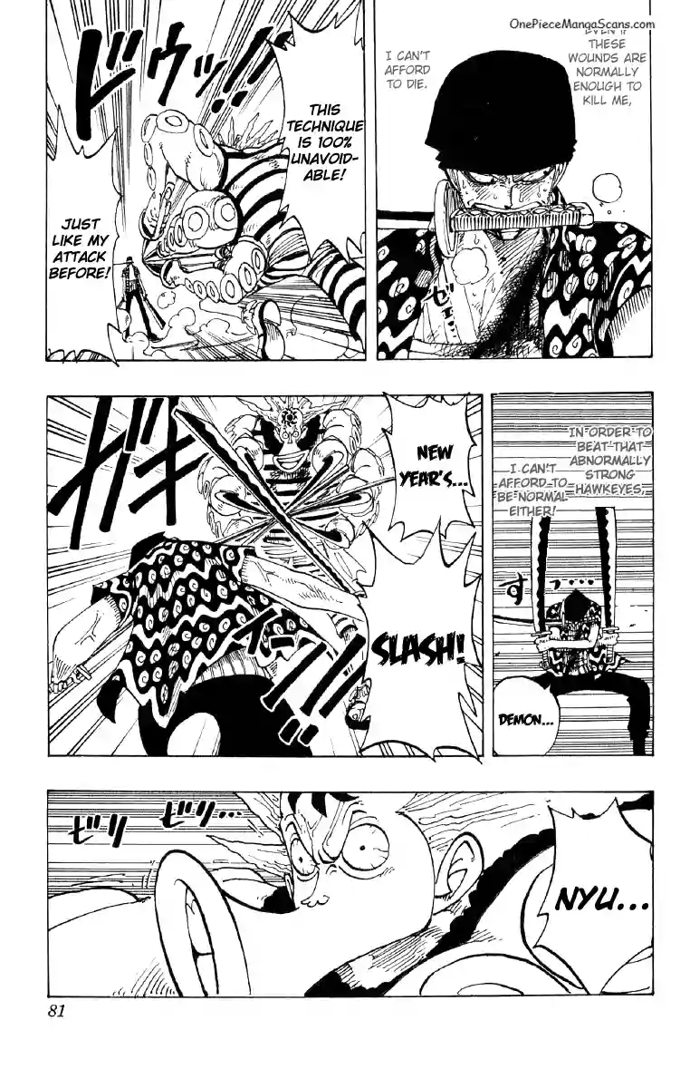 Chapter 85: Three Swords vs. Six 15 imgi_15_15_result