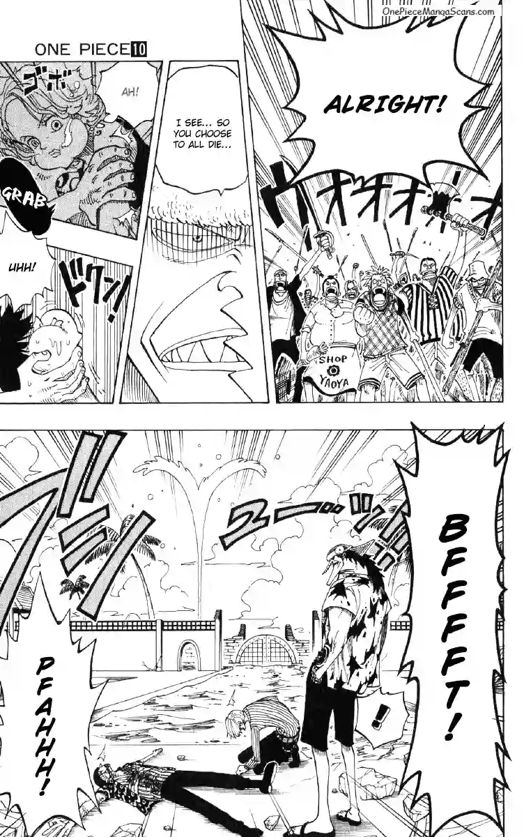 Chapter 88: Die!!! 9 imgi_15_15_result