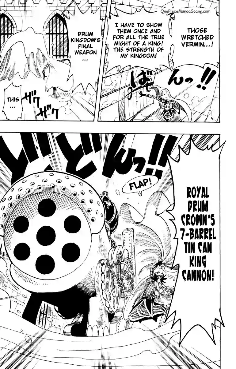 Chapter 150: Royal Drum Crown 7-Shot Tin Tyrant Cannon 12 imgi_15_15_result
