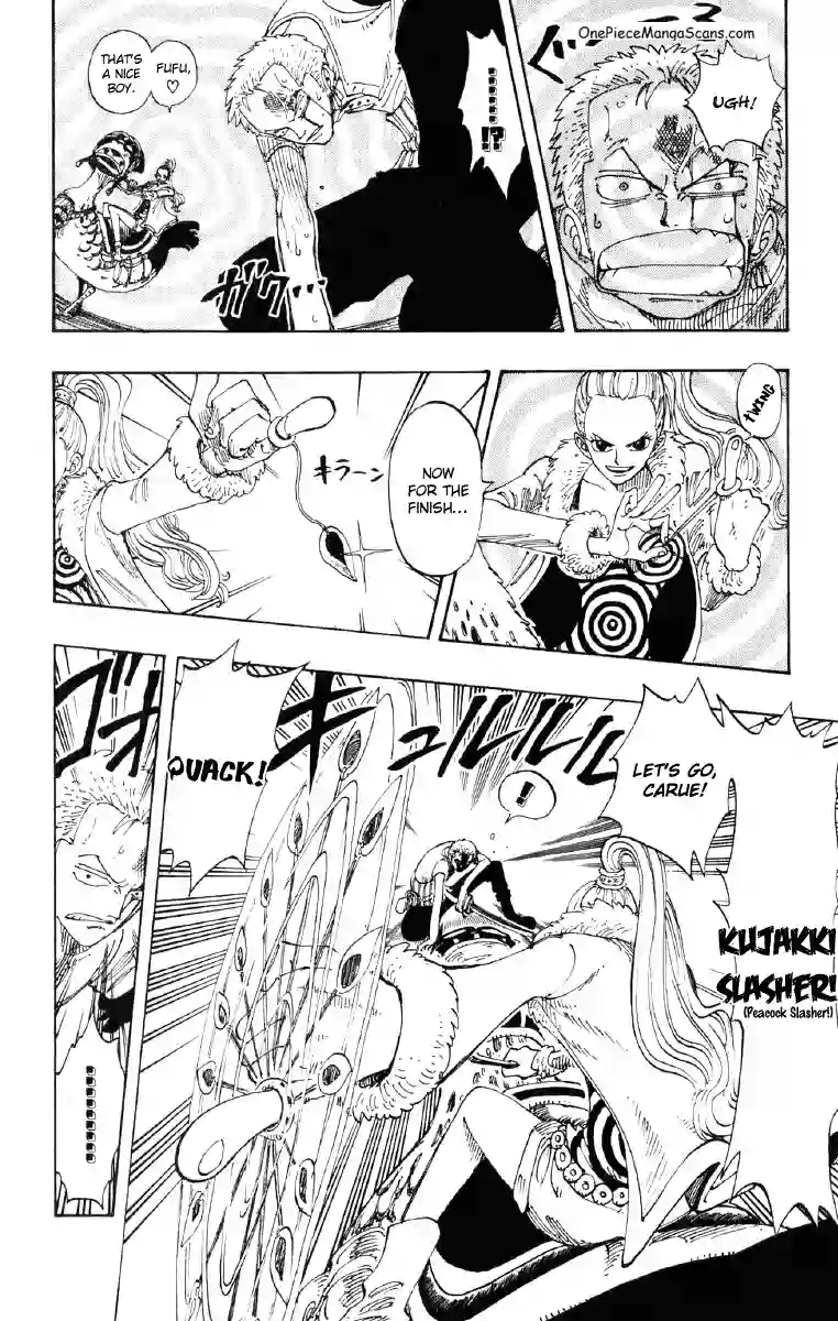 Chapter 109: A Question of Duty 16 imgi_16_16_result