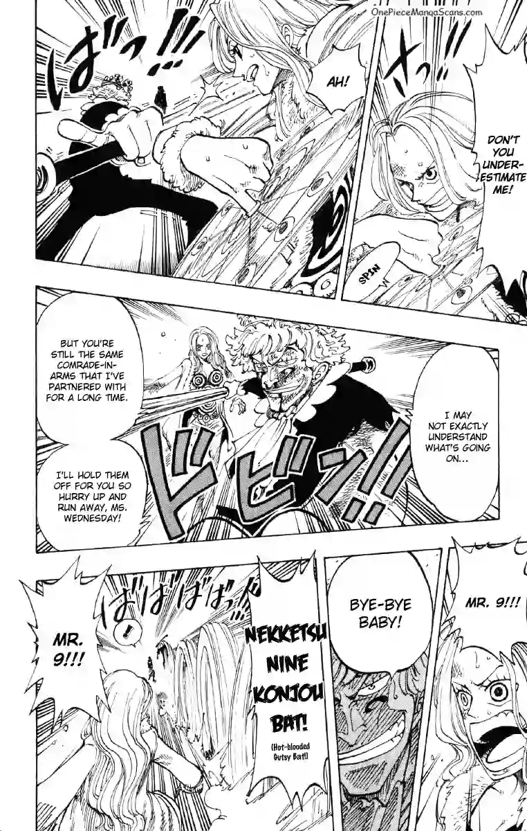 Chapter 110: The Night Isn't Over 16 imgi_16_16_result