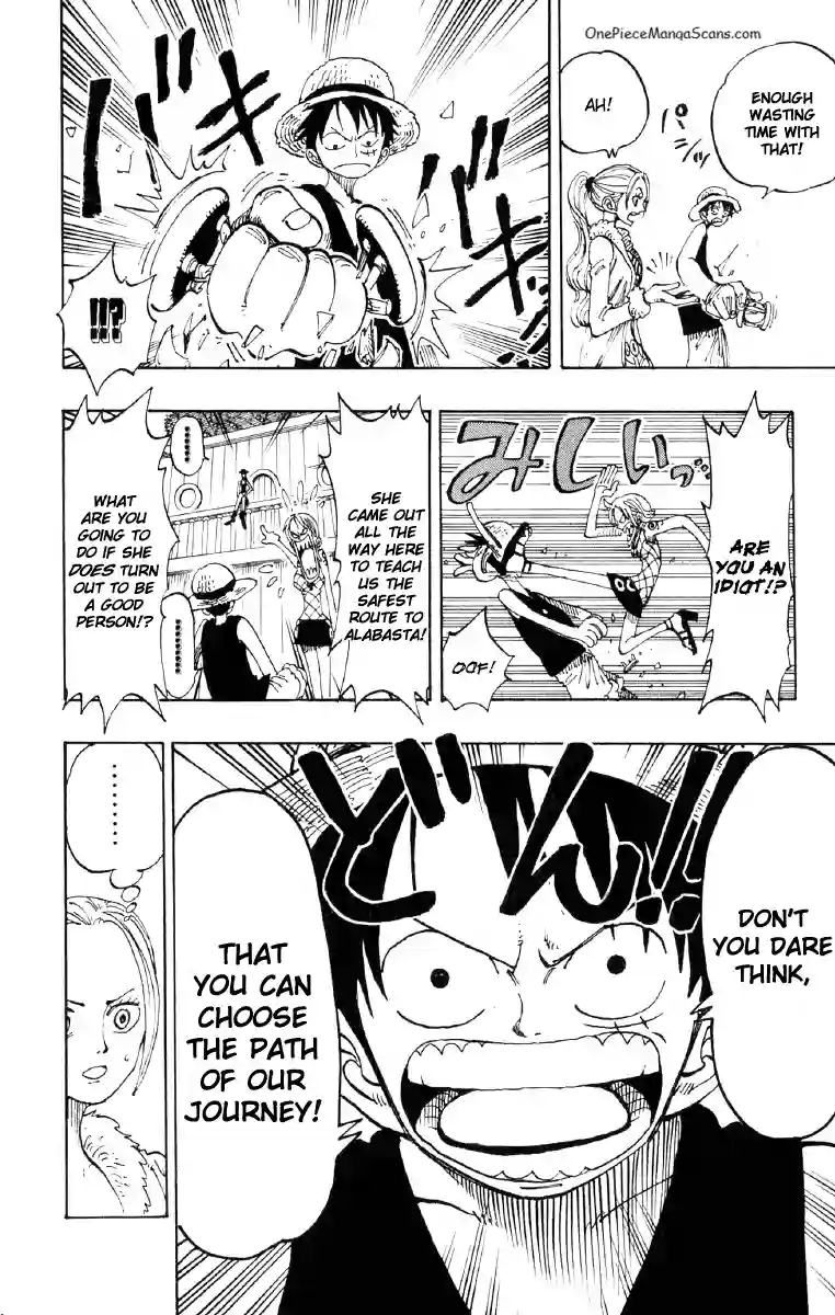 Chapter 114: The Course 16 imgi_16_16_result