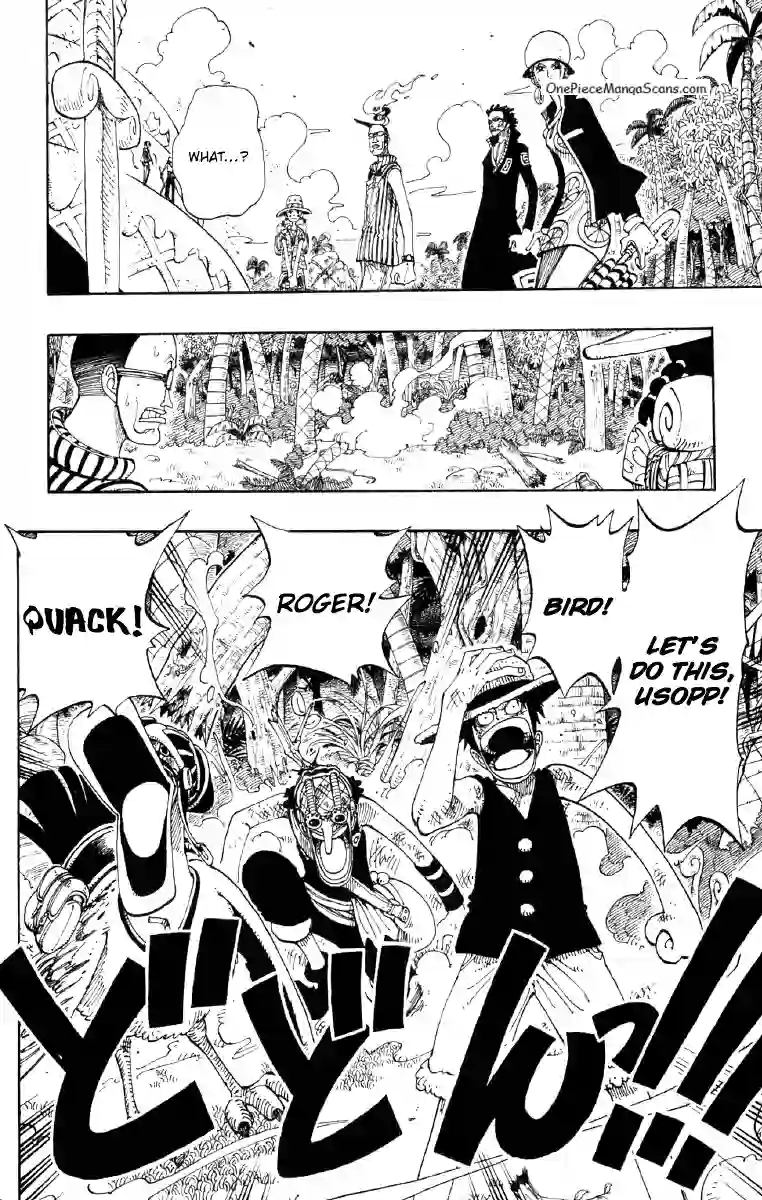 Chapter 122: A Dead Body Is Useless 16 imgi_16_16_result