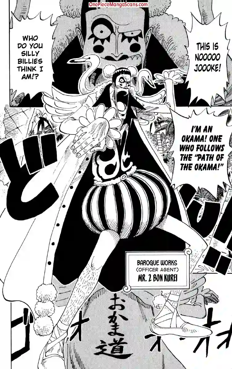 Chapter 154: On to Alabasta 16 imgi_16_16_result