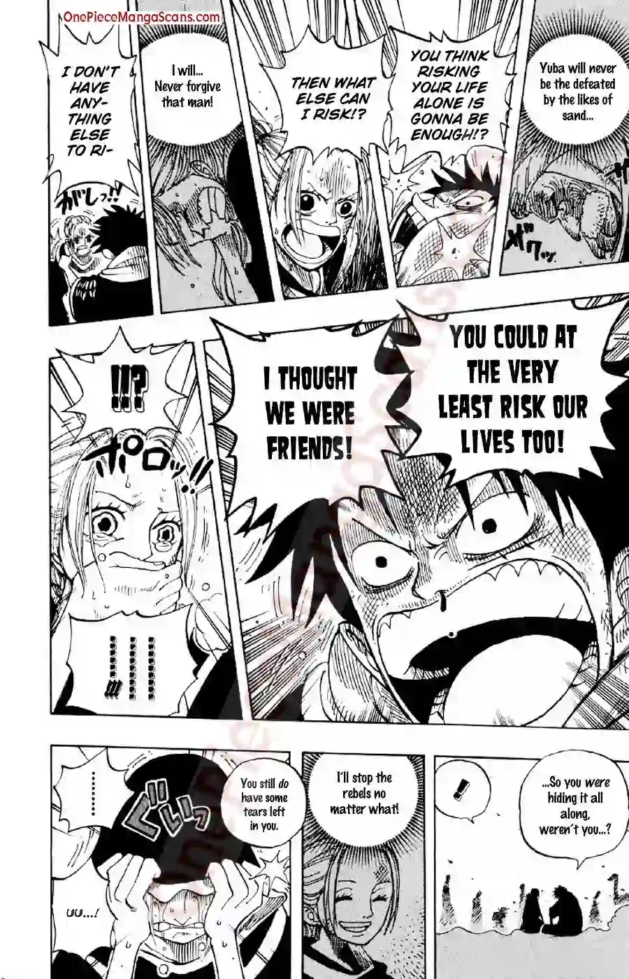 Chapter 166: Luffy vs. Vivi 19 imgi_16_18_result