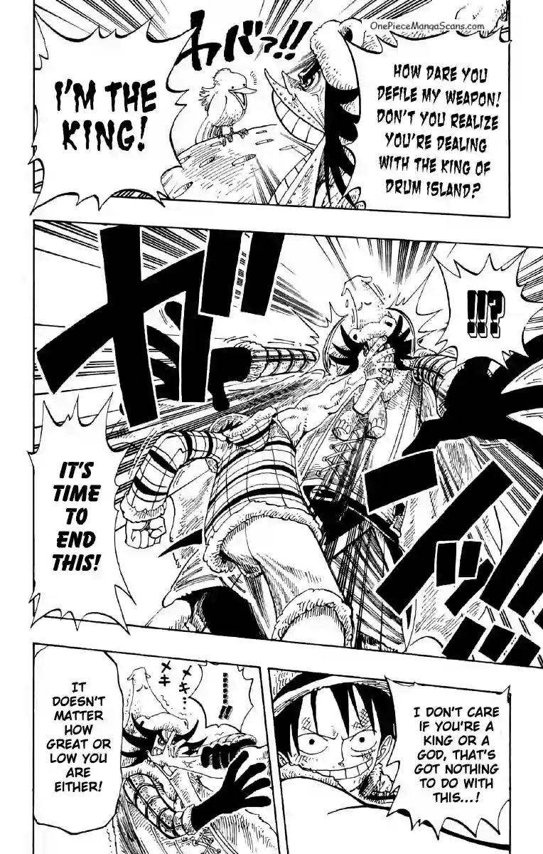 Chapter 150: Royal Drum Crown 7-Shot Tin Tyrant Cannon 14 imgi_18_18_result