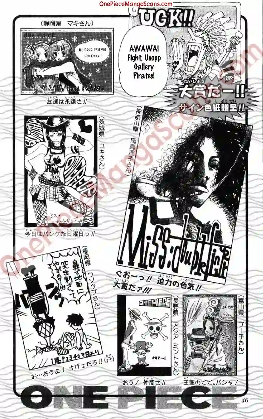 Chapter 157: Ace Arrives 17 imgi_18_18_result