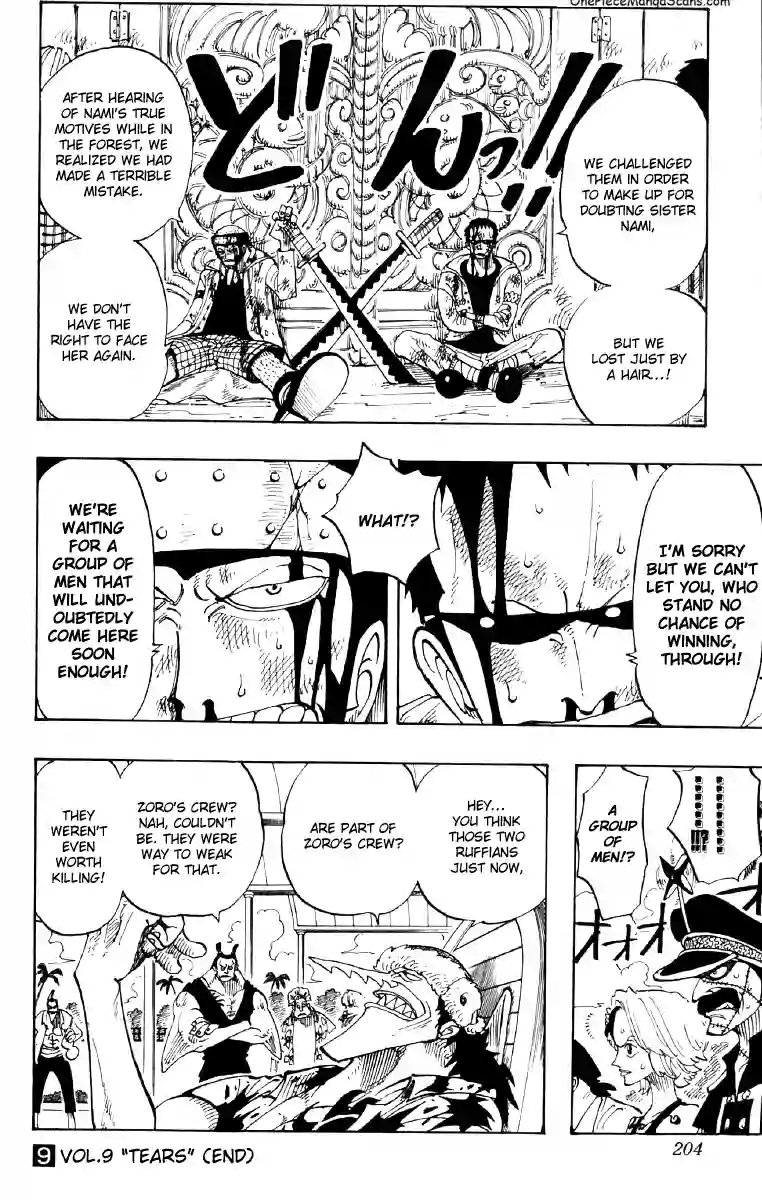 Chapter 82: OK, Let's STAND UP! 18 imgi_18_18_result
