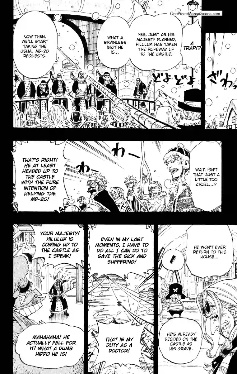 Chapter 144: Snowy Tale 19 imgi_19_19_result