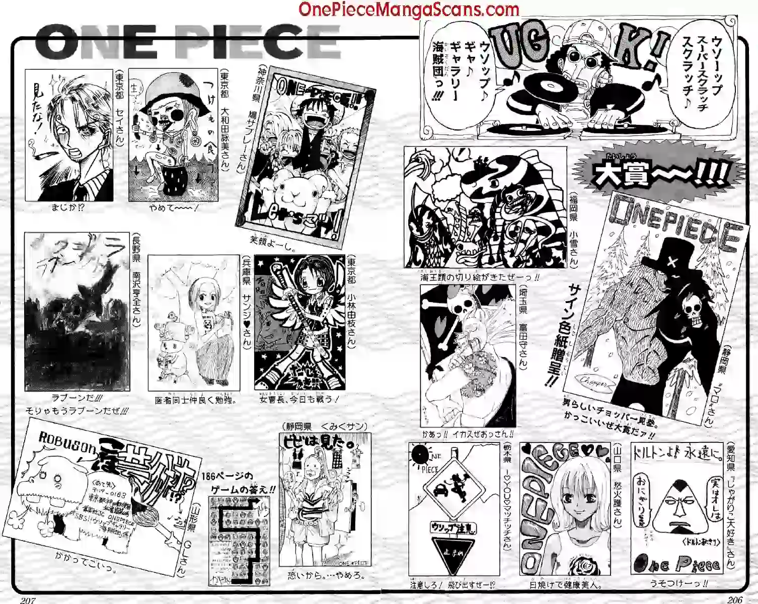 Chapter 155: Sir Crocodile, the Pirate 19 imgi_19_19_result