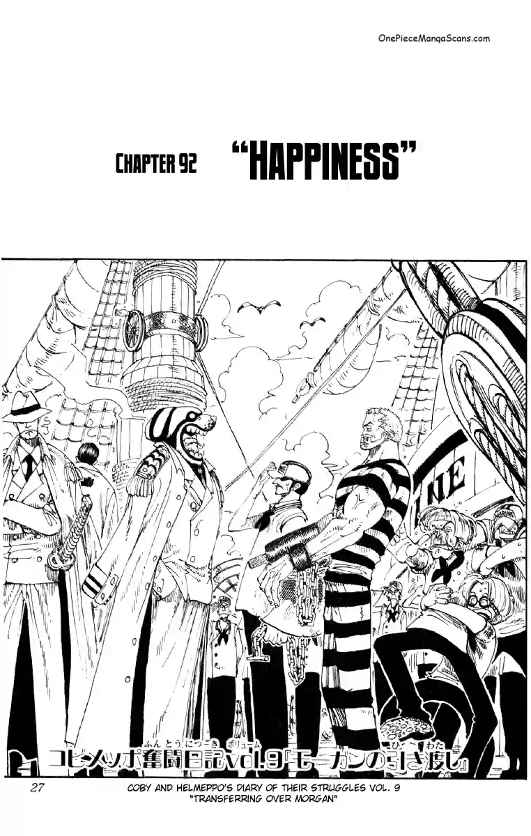 Chapter 92: Happiness 1 one-piece-chapter-92