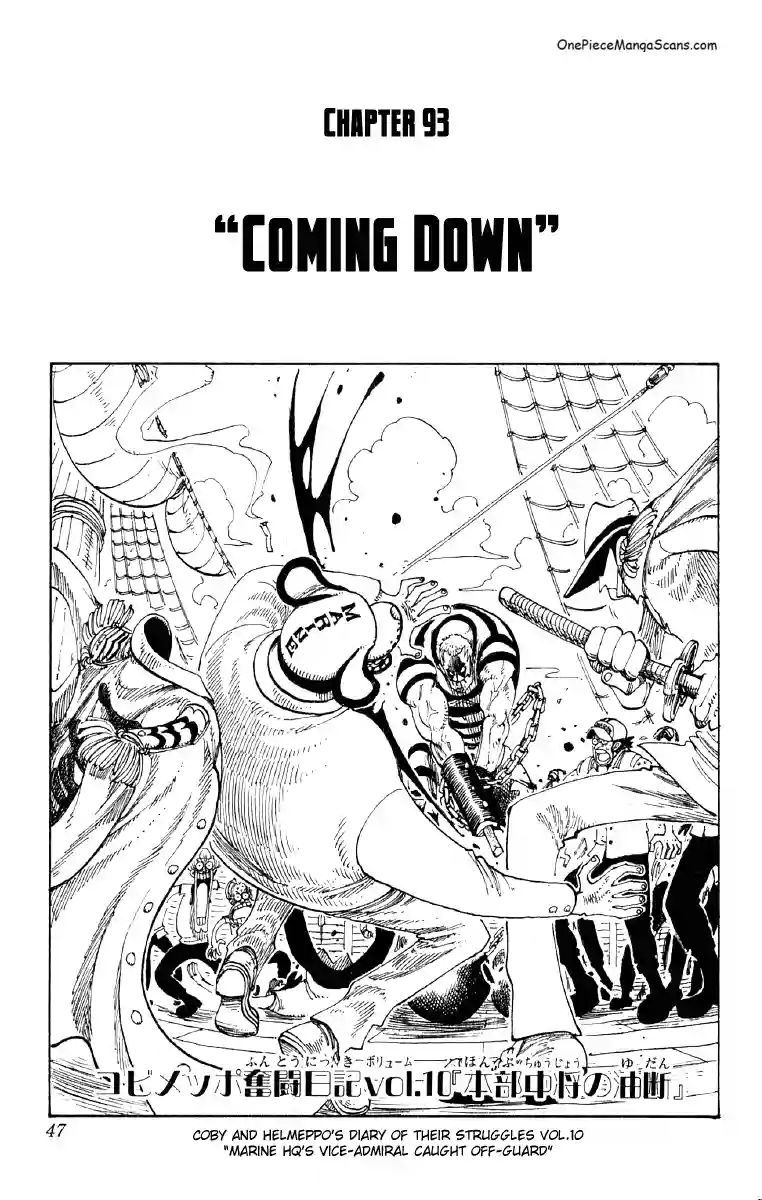 one-piece-chapter-93